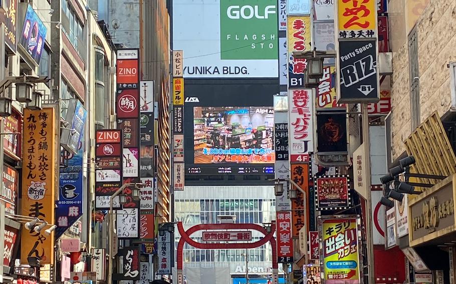 Shinjuku Kabukicho